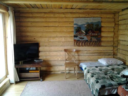 Hostal Guest House Onezhsky Bereg