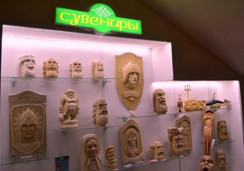 Hotel Zolotaya Yurta