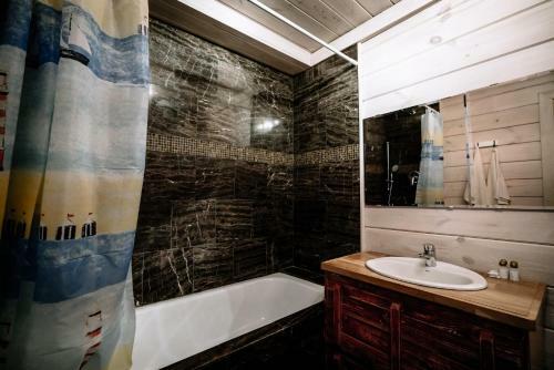 Villa St.moritz By Skokovo Park