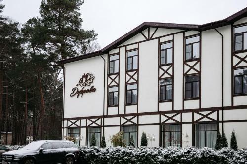 Dubrava Hotel