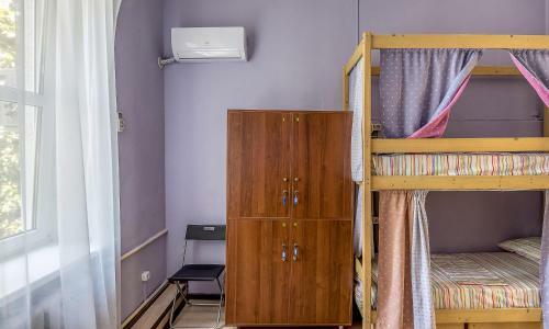 Hotel Guest House Svetlana