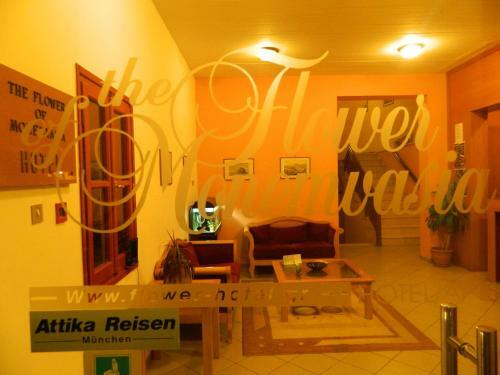 The Flower Of Monemvasia Hotel