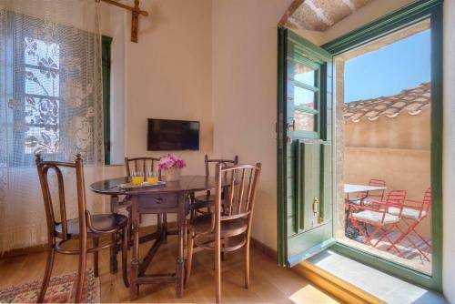 Hostal Ritsos Guesthouse