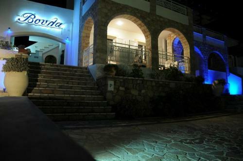 Hostal Voula Rooms