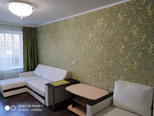 Apartamento ?????????? ????????????? ????????