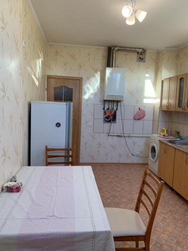 Apartamento ???????? ? ?????????????