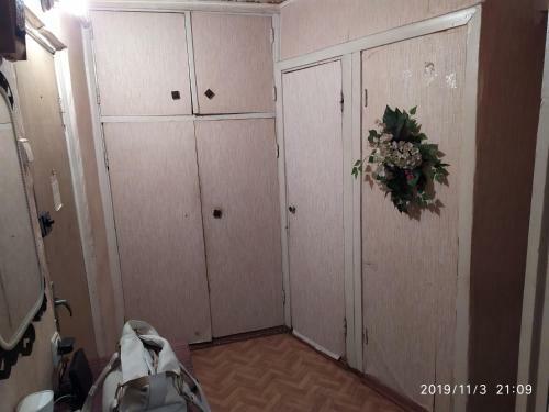 Apartamento ???????? ?? ??. ???????