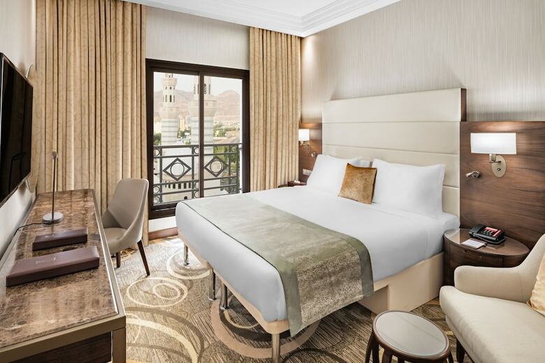 Hotel Millennium Makkah Al Naseem
