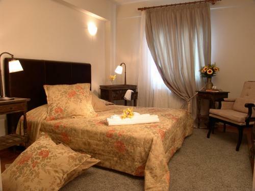 Aloni Toy Kir Thanasi Hotel & Spa