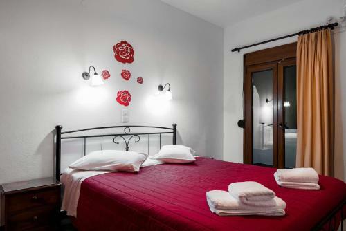 Apartamento United Europe