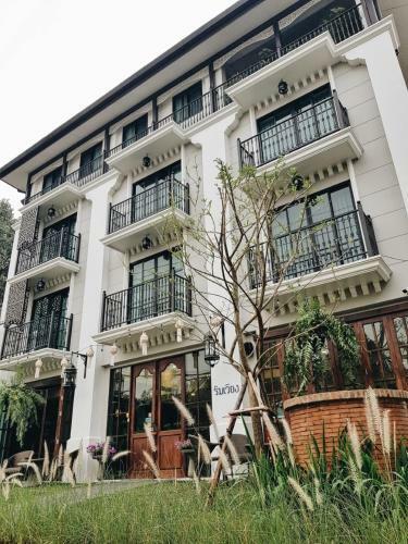 Hotel Rimwiang