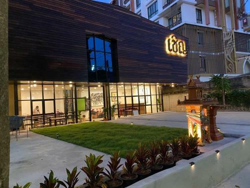 Albergue Chern Chiangmai Boutique