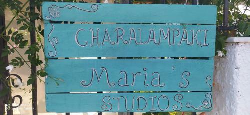 Apartamento Maria Charalampaki Studios