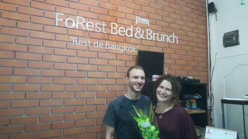 Forest Bed&brunch