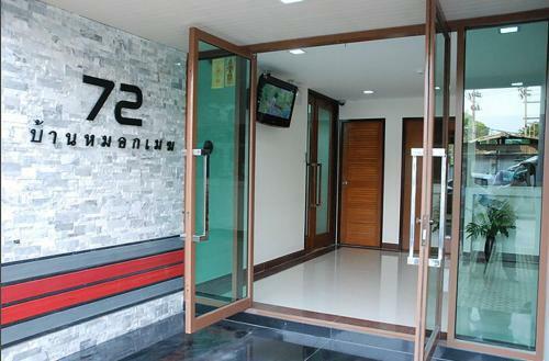Hostal Mok Mek 72