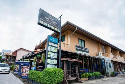 Hotel The Panwa Guesthouse
