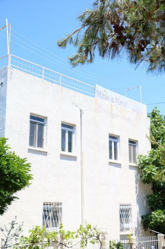Bed & Breakfast Hayal Pansiyon