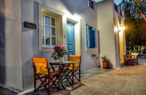 Apartamento Mainades Maisonettes & Studios