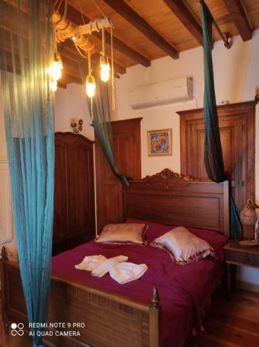 Hotel Meltem Hanim Kona?i