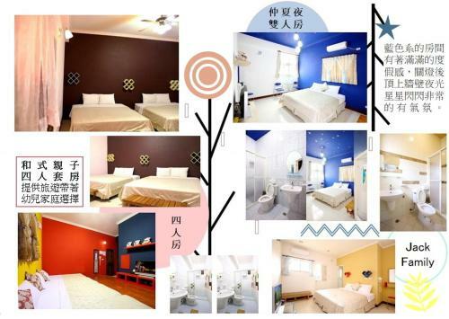 Penghu Jack Family B & B