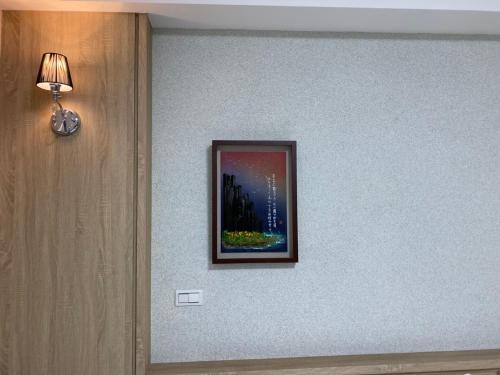 Peng Hu Tian Qian B&B