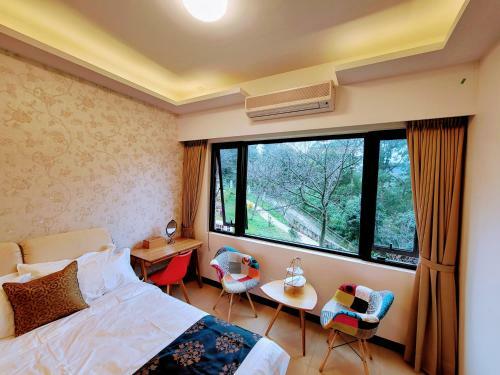 San Shuei Kiwi Homestay