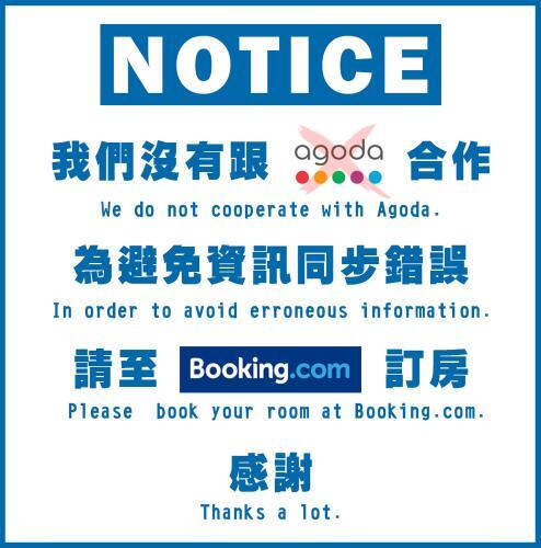 Villa Breeze Tainan Hai'an 2