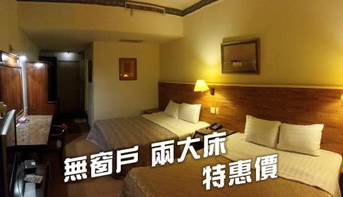Hotel ????????