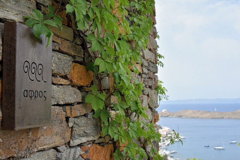 Hotel Aigis Suites
