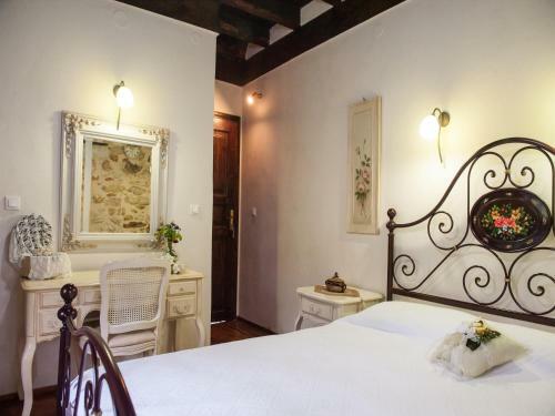 Hostal Archontiko