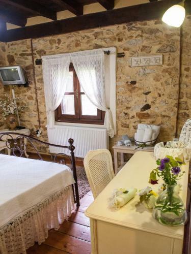 Hostal Archontiko