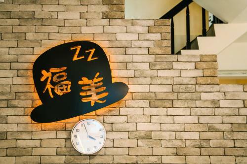 Fun Trip - Fu May Sea View Holiday House L ??????? L ?????????? L