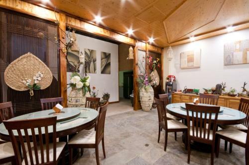 Lodge Chunyang Homestay?????