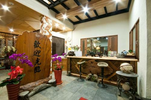 Lodge Chunyang Homestay?????