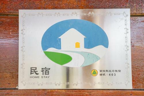 Cloud Falls Resort