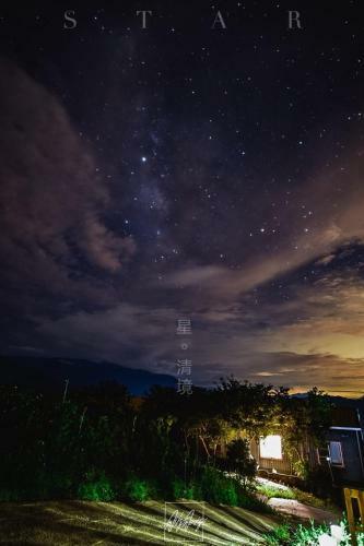 Bed & Breakfast Jing Stary Sky