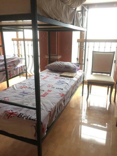 Albergue ?????? ??????