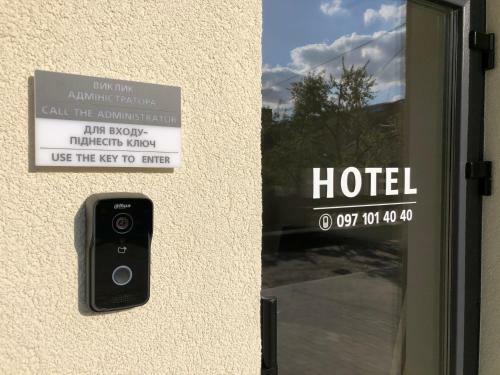Hotel Bonus