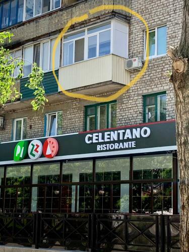 Apartamento ??????????? ?? ????????