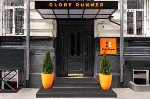 Globe Runner Hotel & Hostel Kyiv City Center