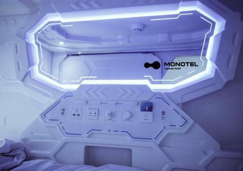 Hotel Monotel Maidan A