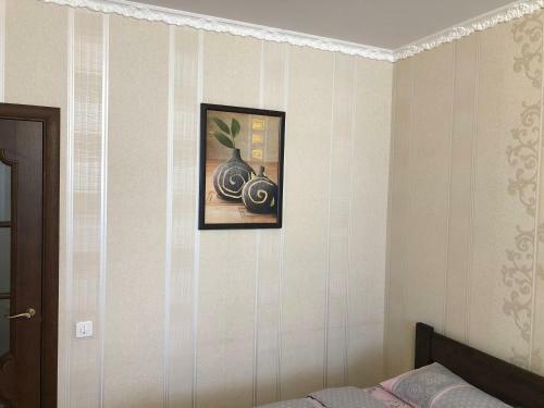 Apartamento ??????????? ? ????? ???? ????? ? ???????