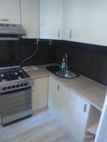 Apartamento Welcome247