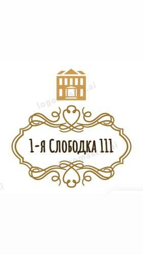 Hotel 1-ya Slobodka 111