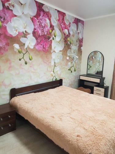 Apartamento Blue Pearl Near Black Sea