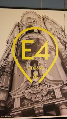 E4 Hotel