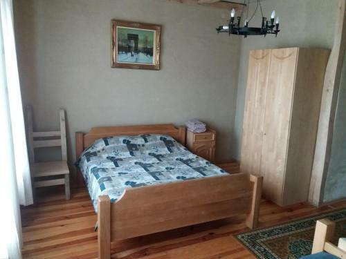 Hostal ??????