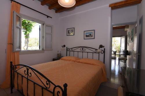 Apartamento Myrto Bungalows