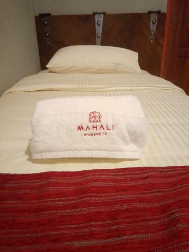 Hotel Mahali Guesthouse, Makindye Hill