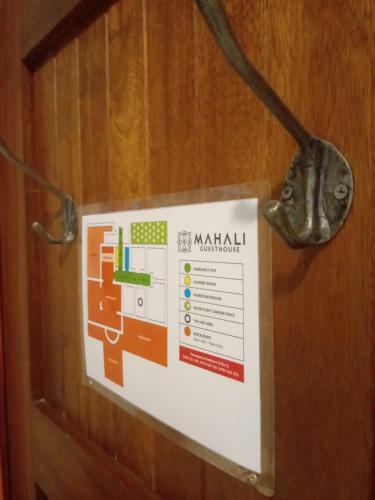 Hotel Mahali Guesthouse, Makindye Hill
